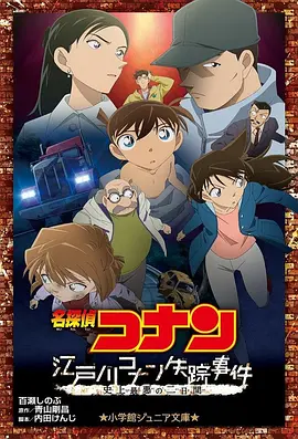狠狠色成人综合